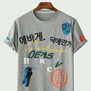 Comfy Retro Men T-shirt