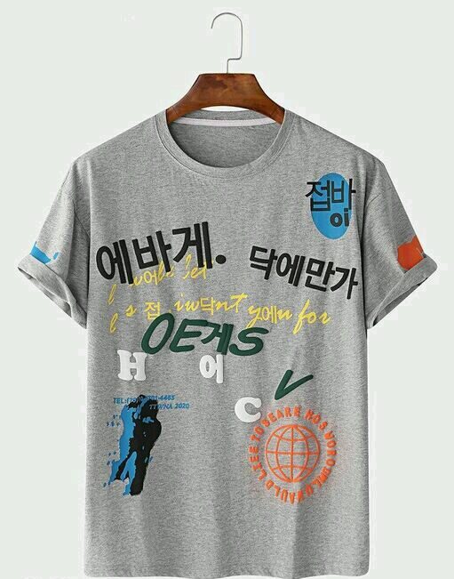 Comfy Retro Men T-shirt