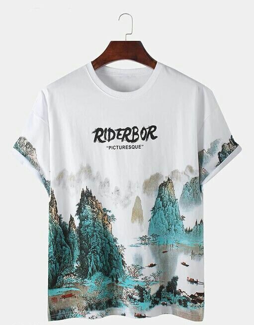 Comfy Retro Men T-shirt