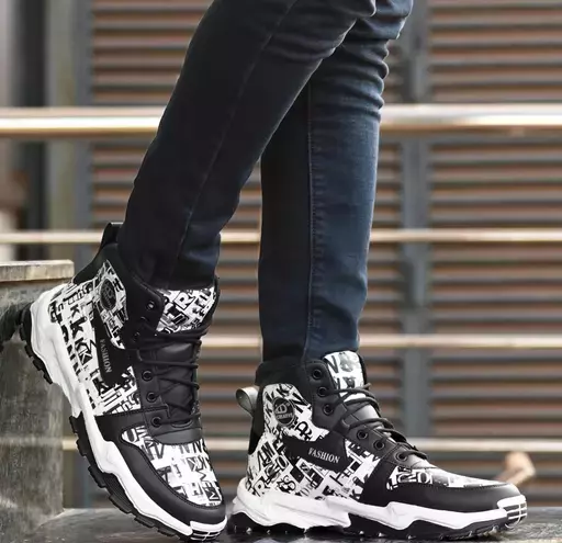 Textured Printed Boots