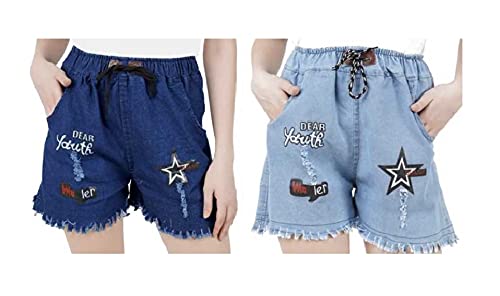 Denim Shorts Combo Set of 2